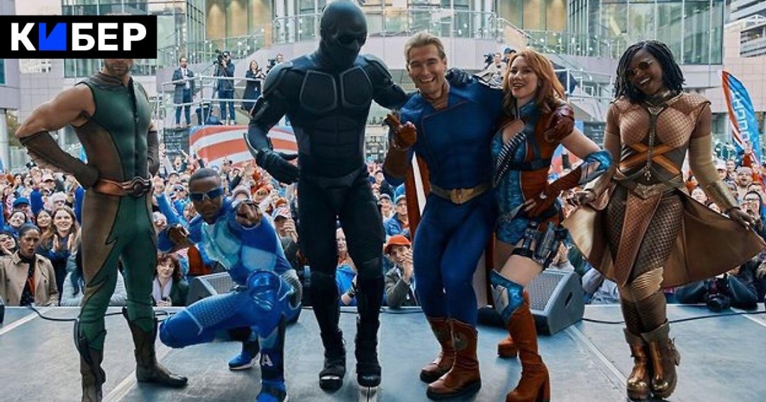 《黑袍纠察队》编剧证实游戏开发计划