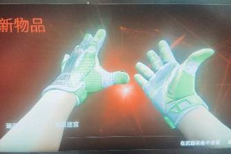 CS2锻刀大赛是什么意思