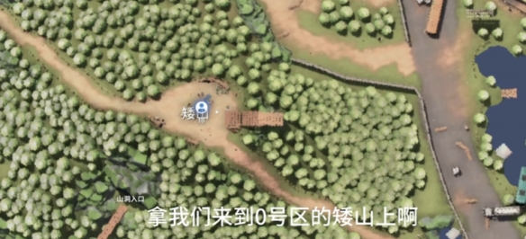 《逃离鸭科夫》电路板获取攻略