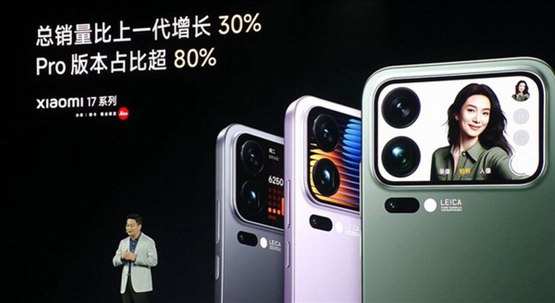 小米17系列激活量冲刺200万台