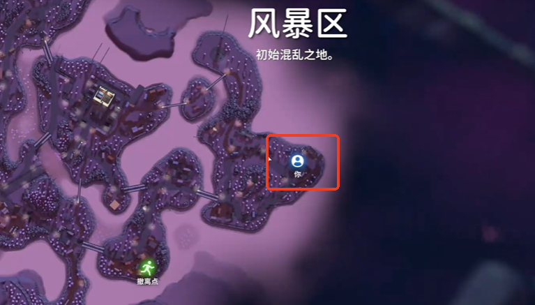 《逃离鸭科夫》行军背包获取指南‌