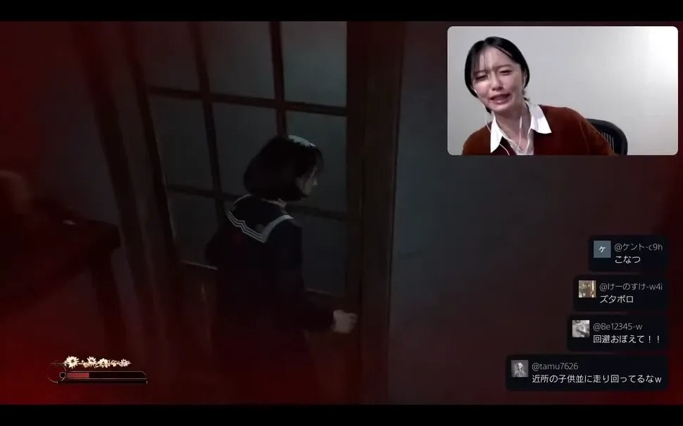 《寂静岭f》女主角演员直播玩恐怖游戏