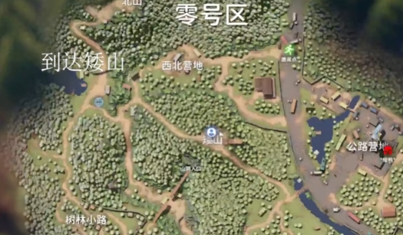 《逃离鸭科夫》AB胶获取指南