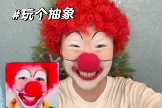 线下委托是什么意思