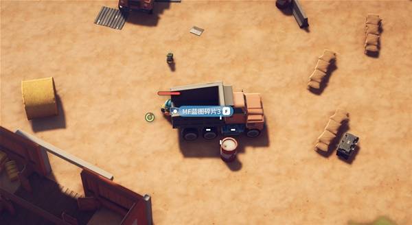 《逃离鸭科夫》武器设计图任务:仓库区搜集全解析