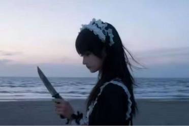 X的那边是什么是什么意思