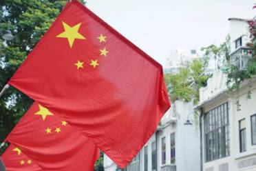 Red Flags是什么意思