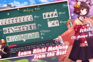 岭上开花是什么意思