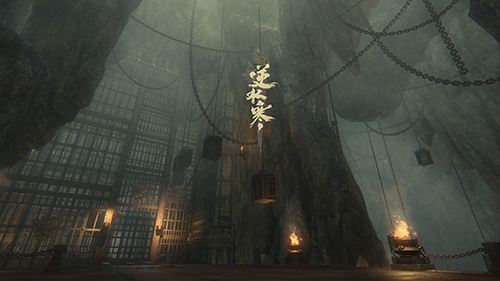 逆水寒奇遇任务"以假乱真"完成步骤详解