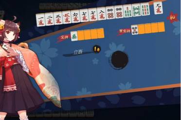 功夫再高也怕断幺是什么意思