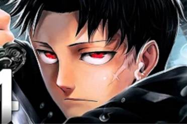 神乐槌是什么意思