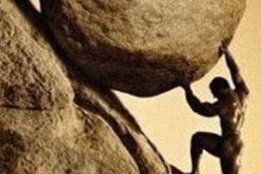 西西弗斯是什么意思