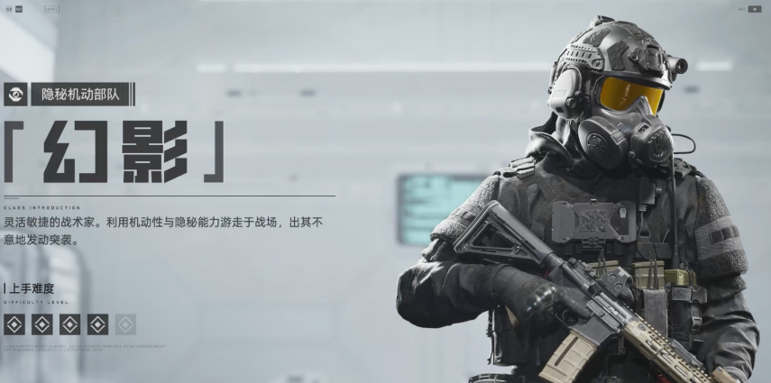 《灰境行者》发售日期与核心玩法解析