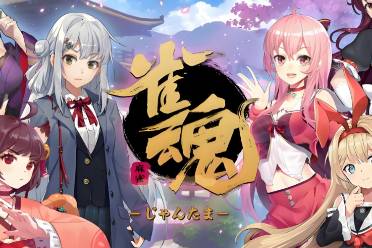 中华何故明杠是什么意思