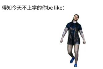 belike是什么意思