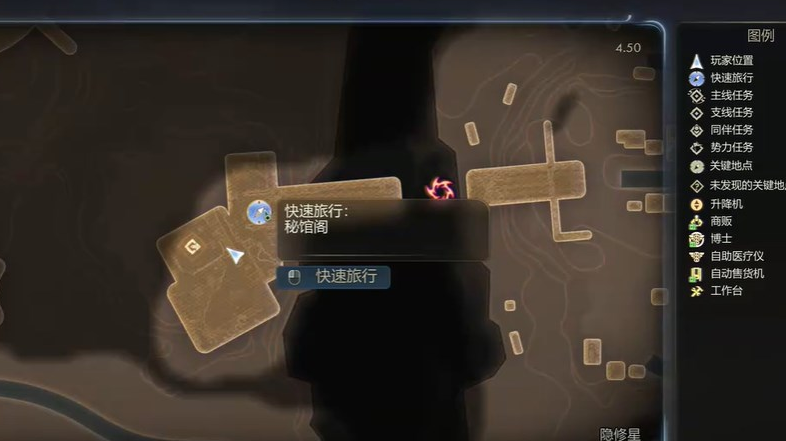 《天外世界2》混沌史迪芬莫雷特明星卡获取指南