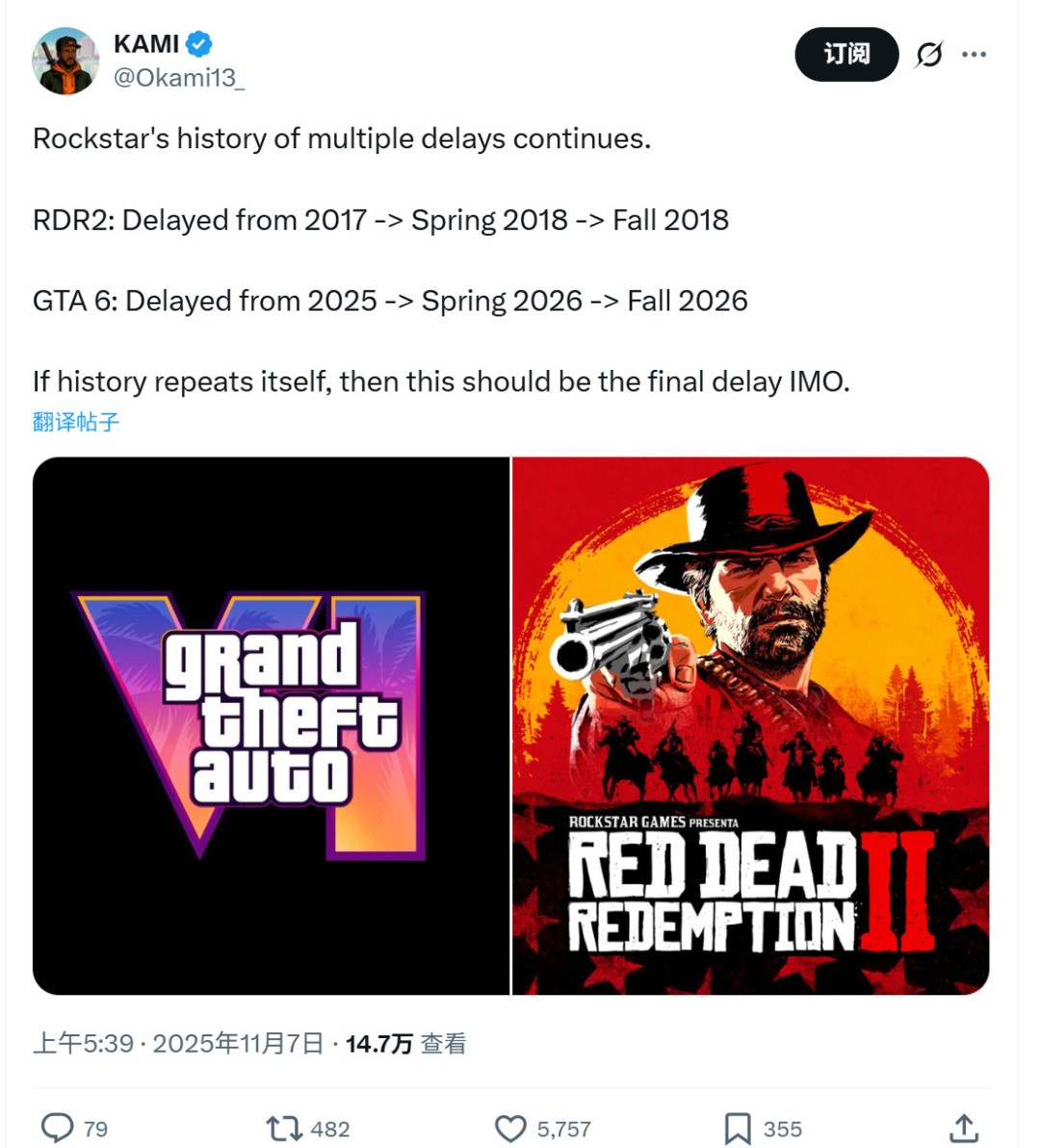 《GTA6》發(fā)售再度延期 R星致歉承諾品質(zhì)優(yōu)先?