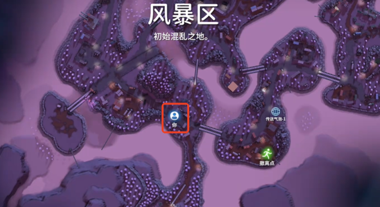 《逃離鴨科夫》風(fēng)暴區(qū)信標(biāo)獲取指南?