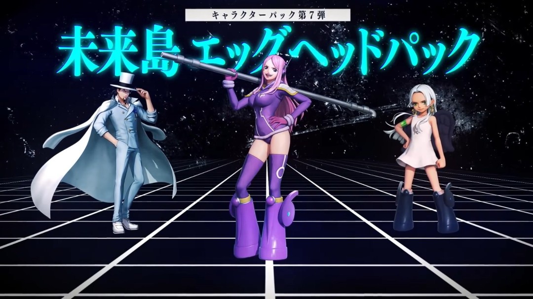 ?《海賊無雙4》即將登陸次世代主機