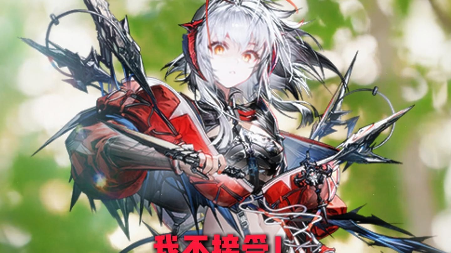 嘎啦game里不是这样的