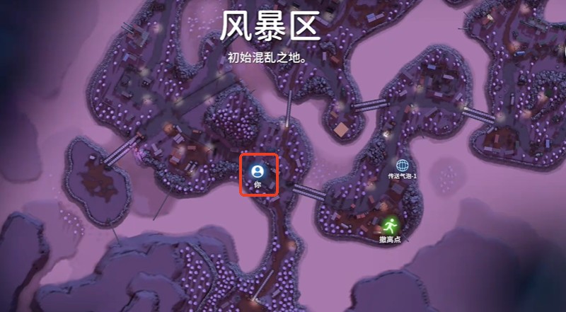 《逃離鴨科夫》風(fēng)暴區(qū)信標(biāo)定位指南