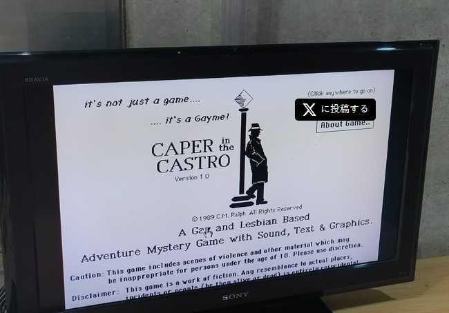 探秘全球首款LGBTQ題材作品《Caper in the Castro》