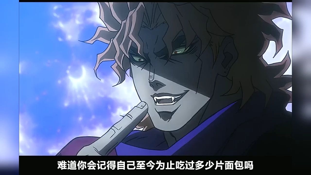 你还记得你吃过多少面包吗？