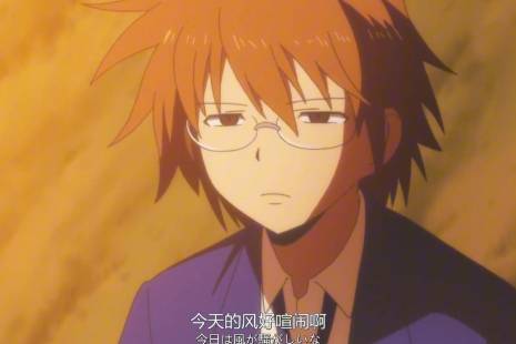 今天的风儿真喧嚣是什么意思