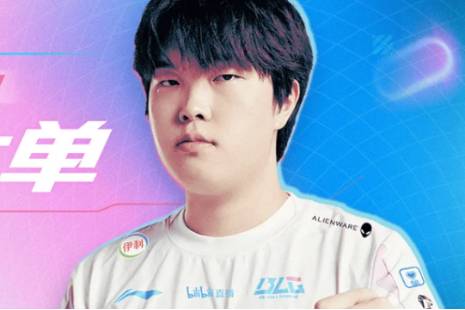 旅洞宾是什么意思