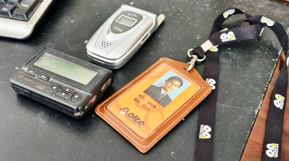 ?騰訊創(chuàng)業(yè)27周年：從五人工坊到互聯(lián)網(wǎng)巨頭的發(fā)展軌跡