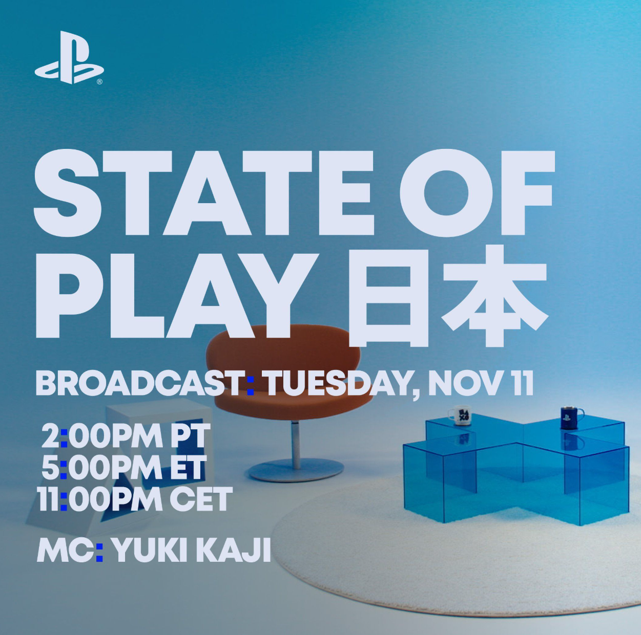 PS明日舉行發(fā)布會(huì)！外網(wǎng)博主大膽“許愿”！