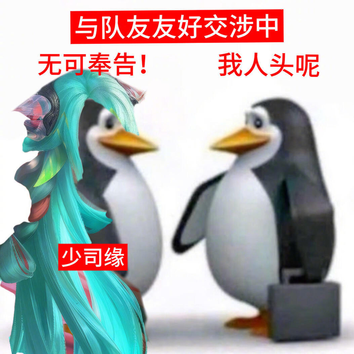 没有告知的义务