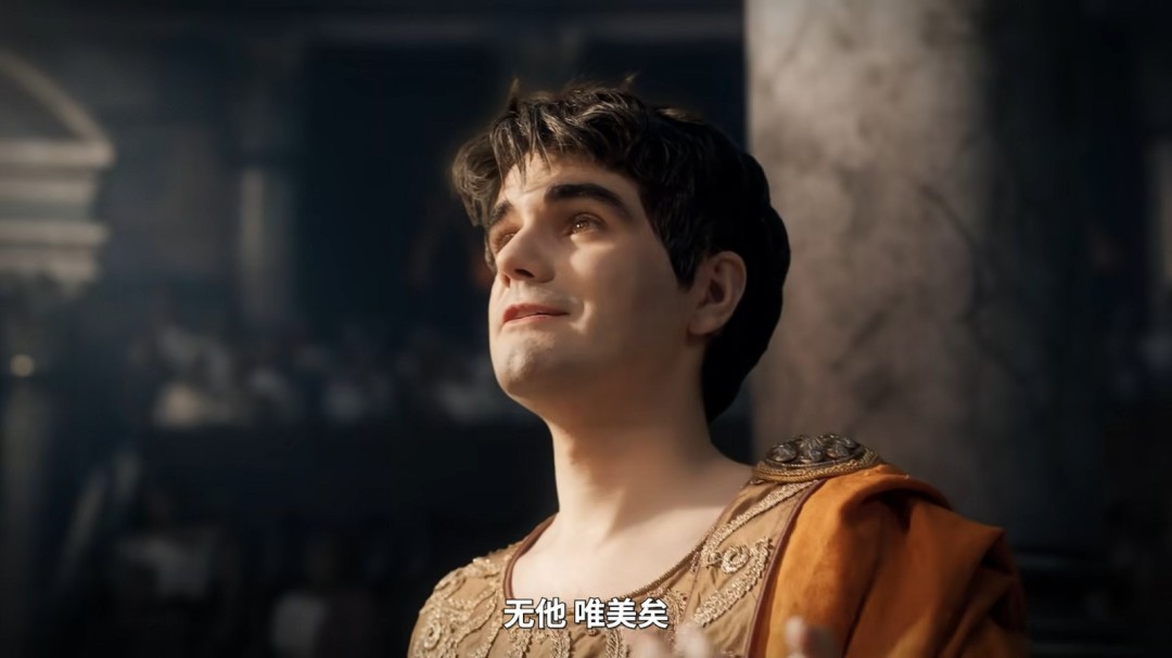 ?《紀(jì)元117:羅馬和平》中文配音宣傳片正式公開