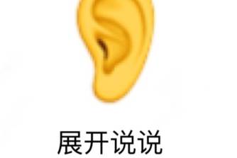 八式消毒法是什么意思