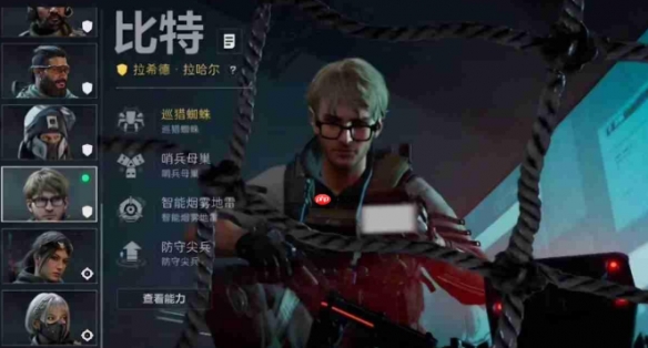 《三角洲行動(dòng)》S7賽季通行證新干員與限定皮膚登場(chǎng)?