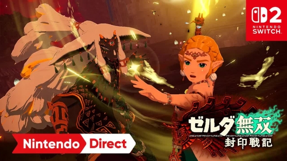 《塞爾達無雙封印戰(zhàn)記》日版支持中文及系統(tǒng)設(shè)置推薦?