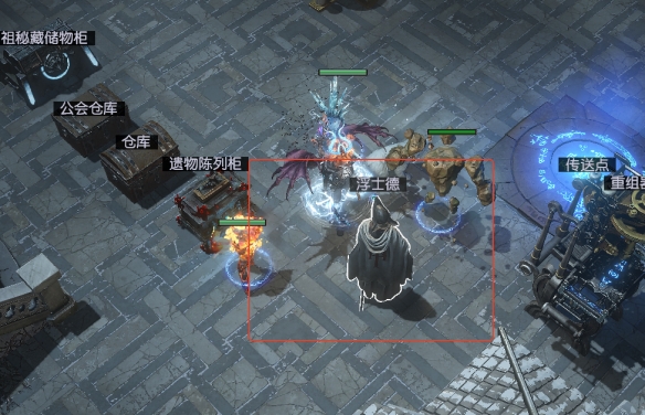 《流放之路》萬神殿阿爾碧斯捕捉指南與效果解析?