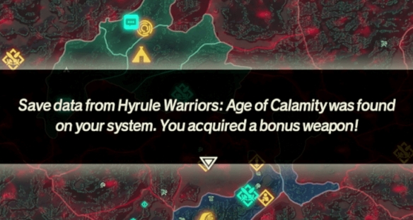 《塞爾達(dá)無雙封印戰(zhàn)記》近衛(wèi)雙手劍獲取方法詳解?