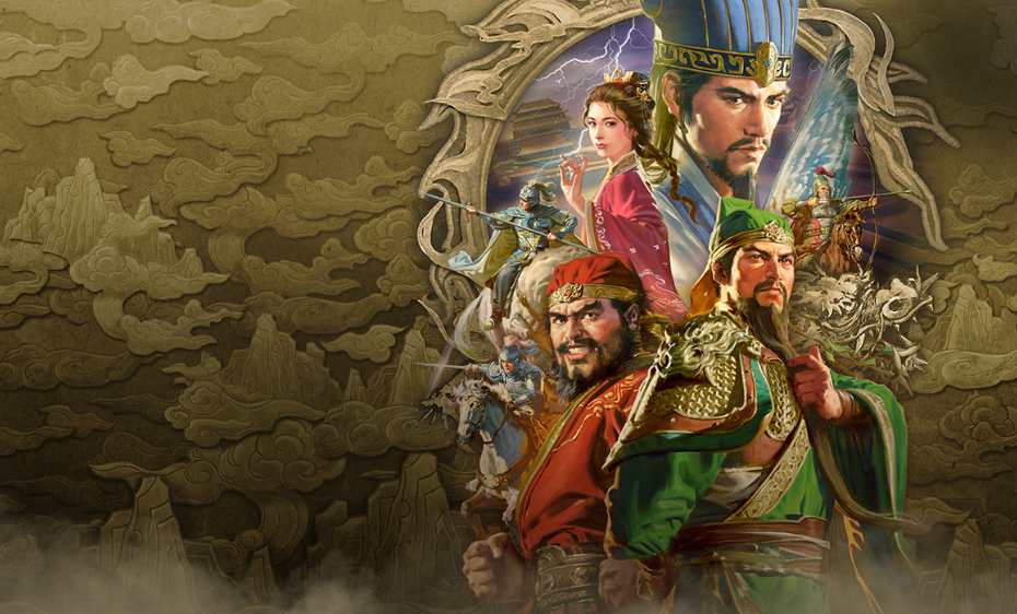 《三國志8重制版 威加版》26年發(fā)售 寶珠與轉機系統(tǒng)公開?