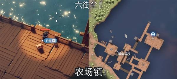 ?《逃離鴨科夫》農(nóng)場鎮(zhèn)垂釣據(jù)點(diǎn)全解析?