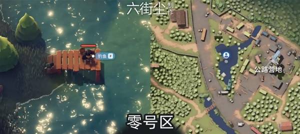 ?《逃離鴨科夫》零號區(qū)垂釣據(jù)點全覽?