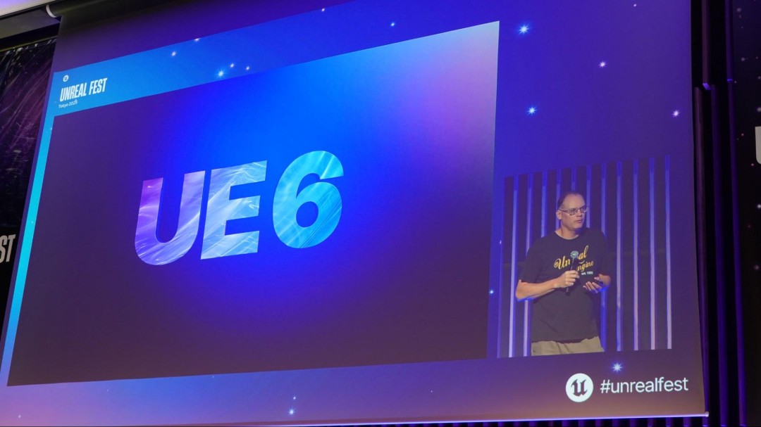 Epic Games东京引擎盛会揭幕