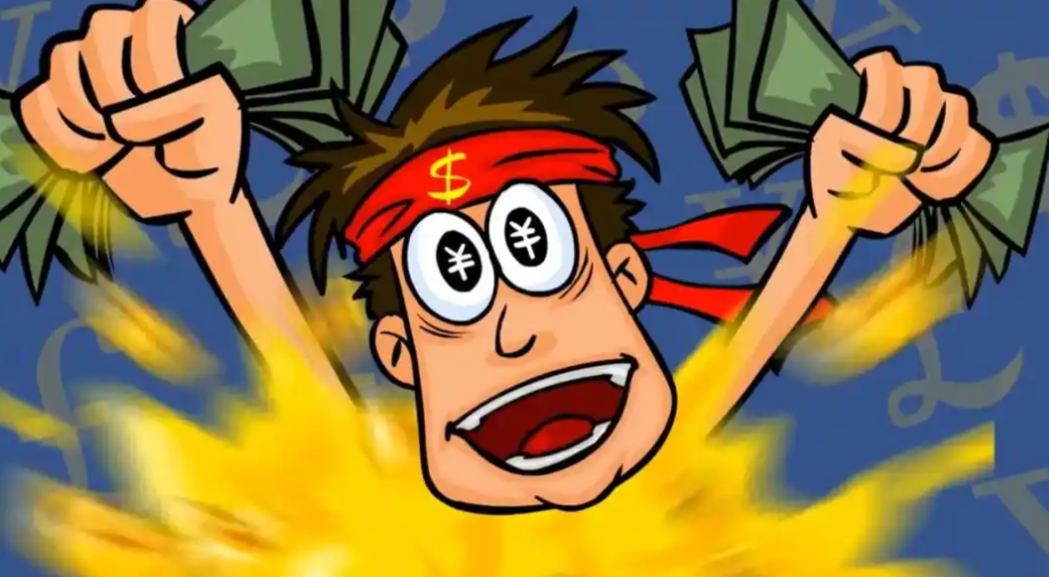 我赚钱啦赚钱啦