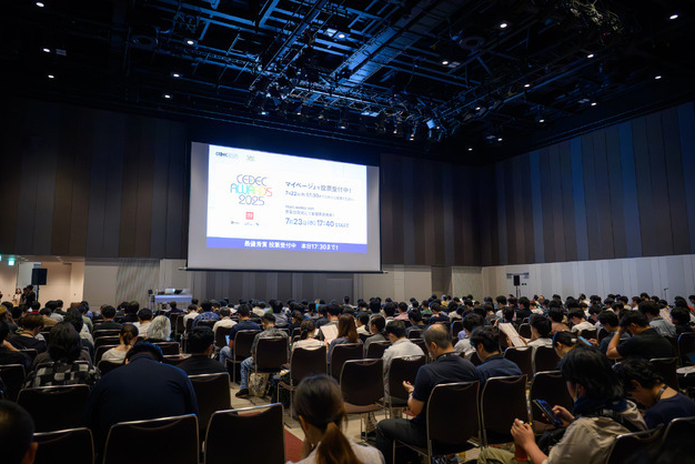 ‌日本CEDEC 2026开发者大会7月横滨开幕