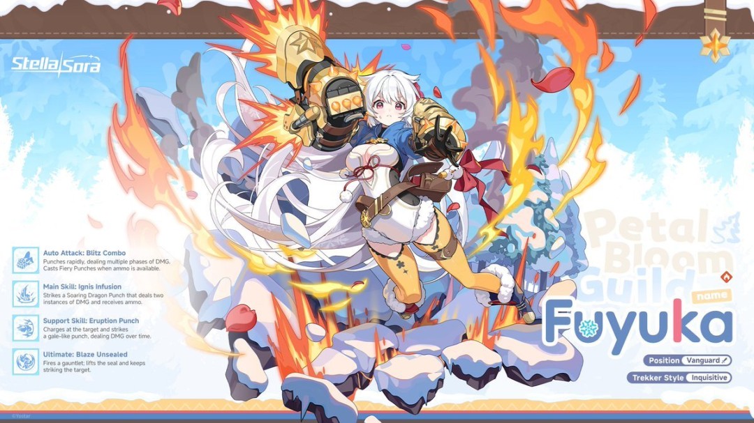 ‌《星塔旅人》官方致歉并启动内容修改程序