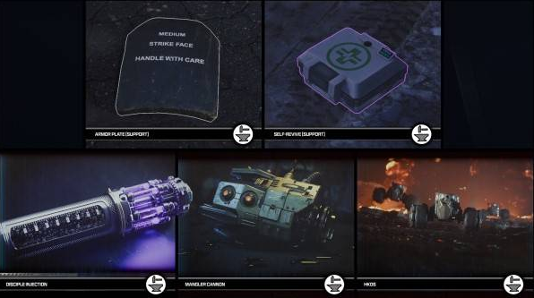 《黑色行动7》僵尸模式支援道具全解锁攻略