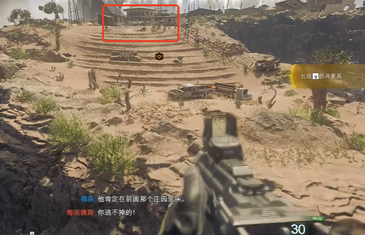 《使命召唤黑色行动7》‌泄露危机情报获取技巧解析