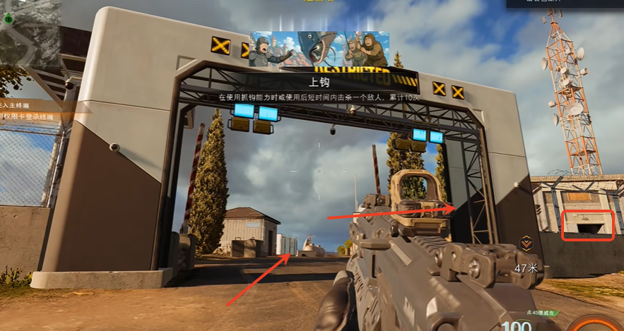 《使命召唤黑色行动7》局势升级情报获取指南