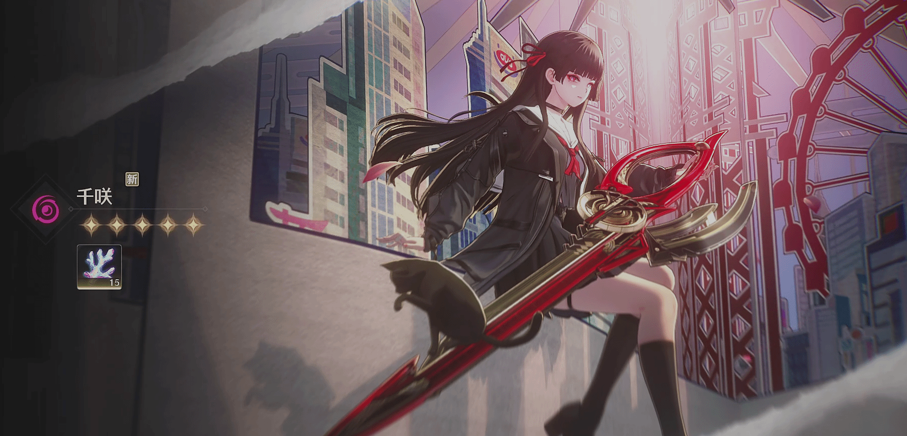 《鸣潮》登顶Steam全球热销榜！