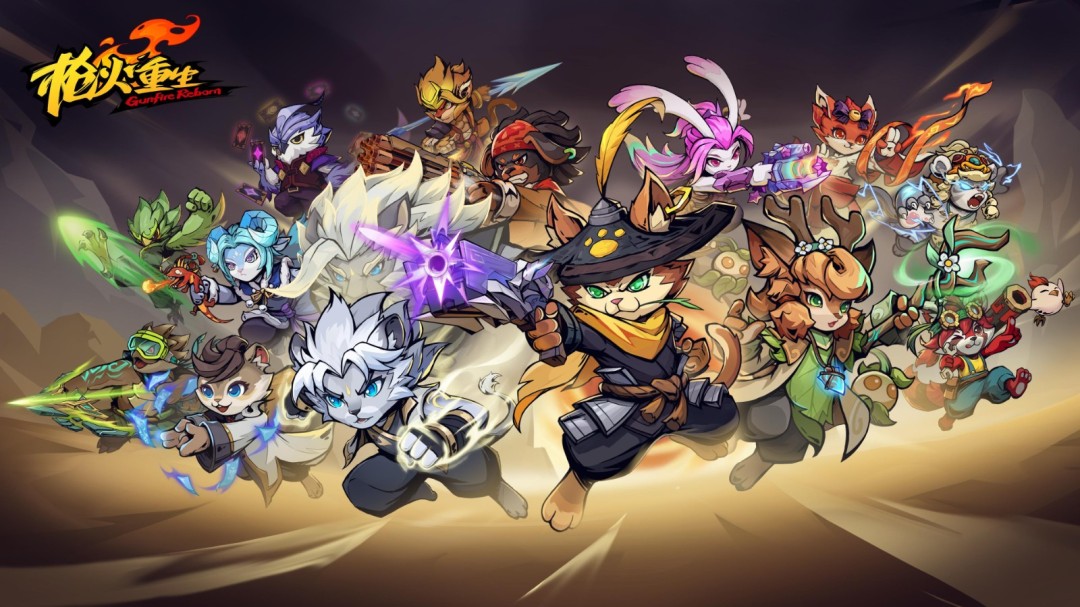 ‌《枪火重生》国风FPS展现全球影响力